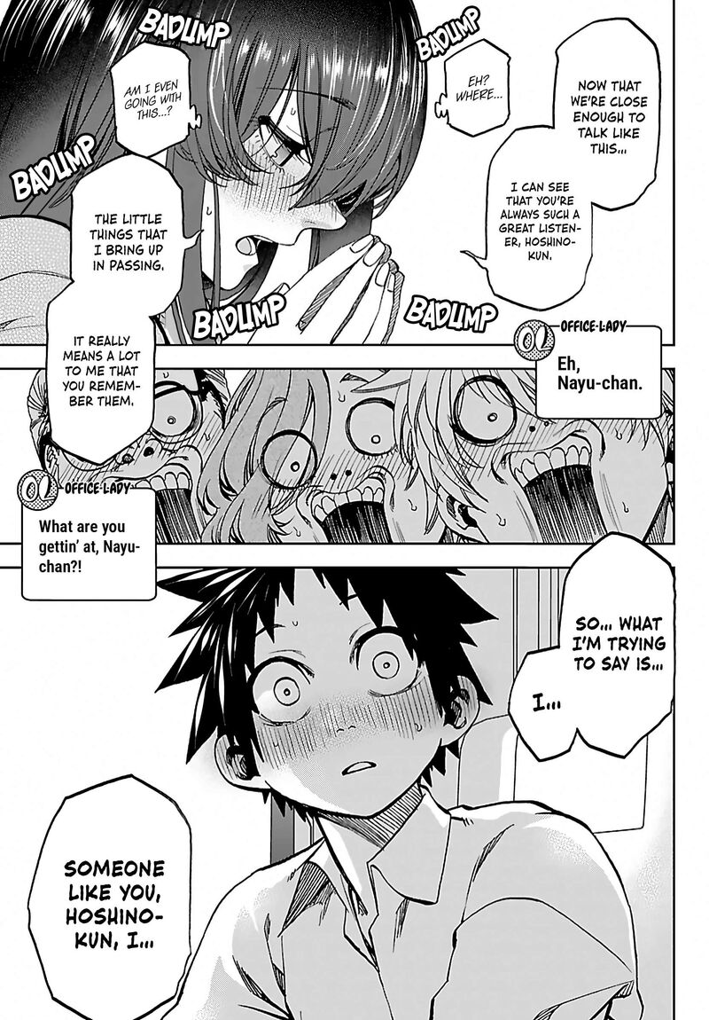 Kessa Mo Yuraretemasu Chapter 53 Page 9