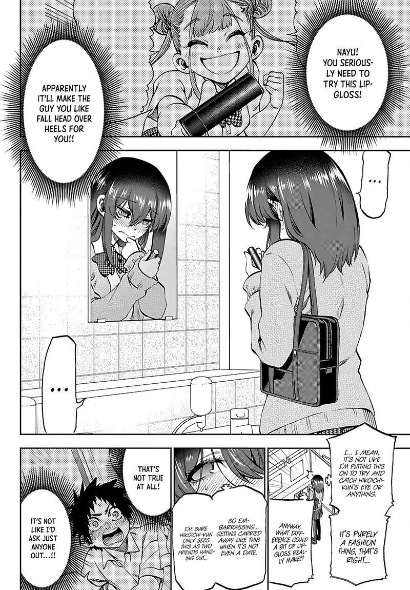 Kessa Mo Yuraretemasu Chapter 53e Page 4