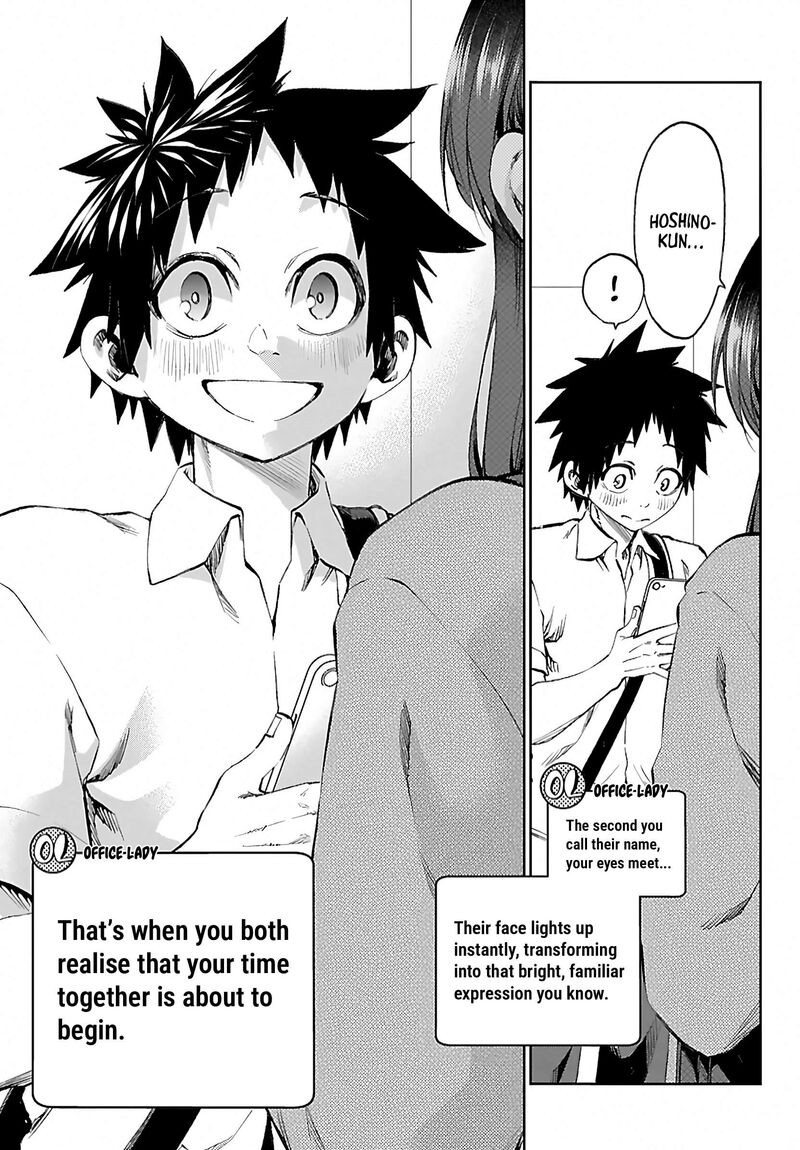 Kessa Mo Yuraretemasu Chapter 53e Page 6