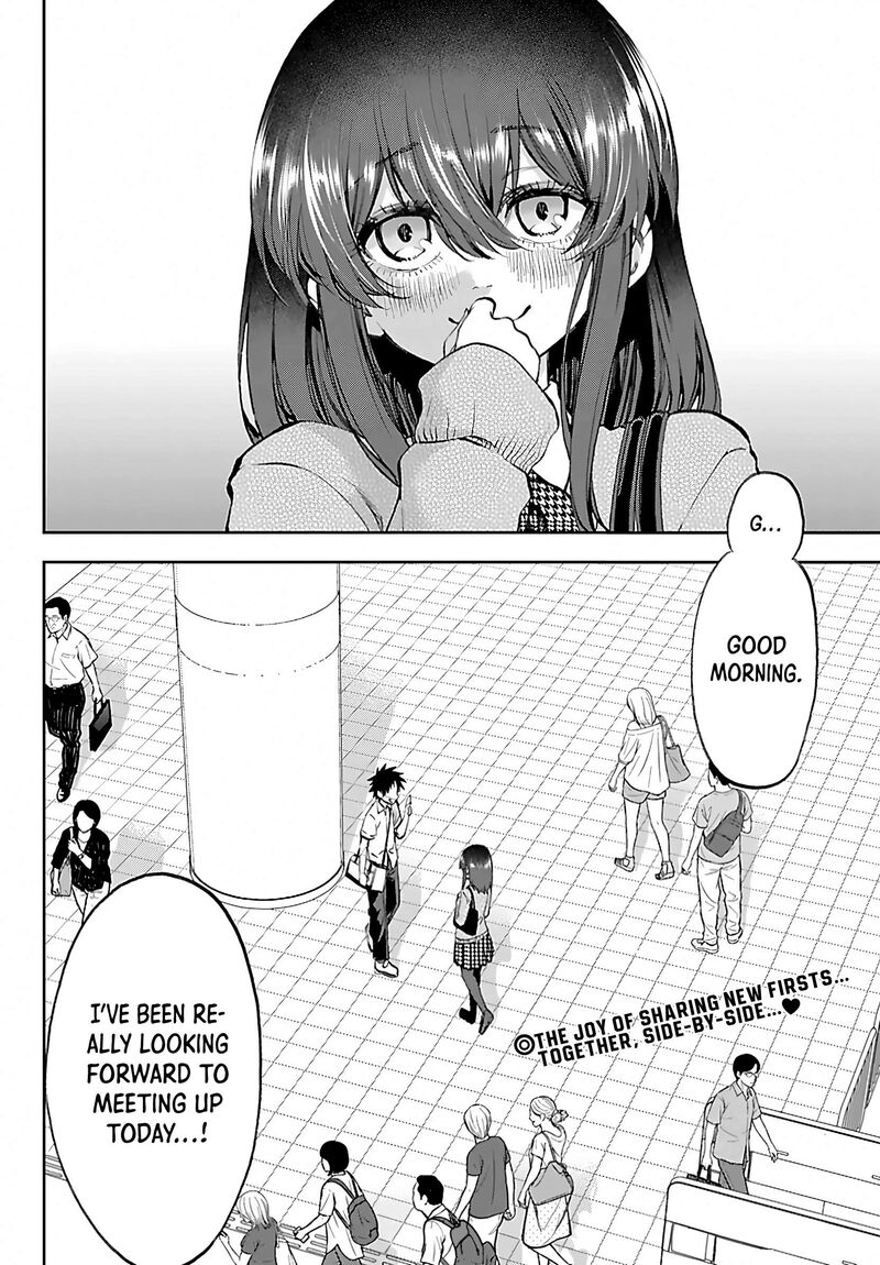Kessa Mo Yuraretemasu Chapter 53e Page 7