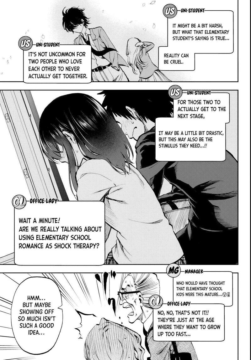 Kessa Mo Yuraretemasu Chapter 7 Page 7