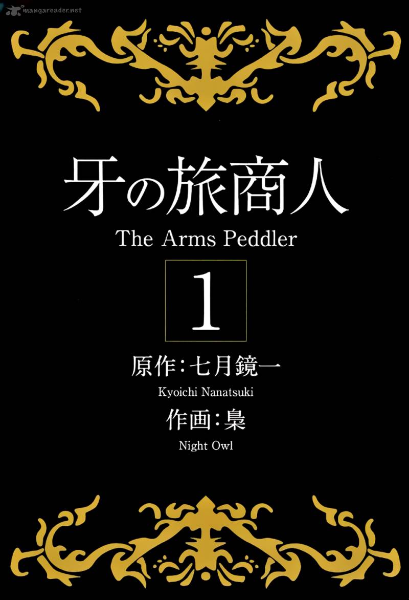 Kiba No Tabishounin The Arms Peddler Chapter 1 Page 6