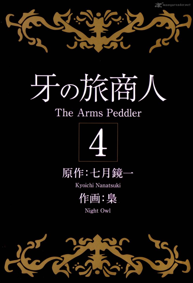 Kiba No Tabishounin The Arms Peddler Chapter 23 Page 4