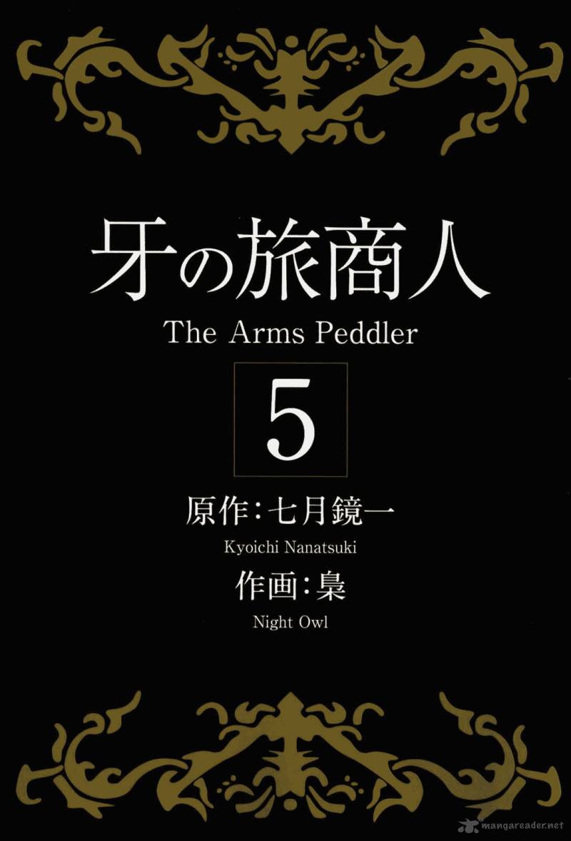 Kiba No Tabishounin The Arms Peddler Chapter 31 Page 5