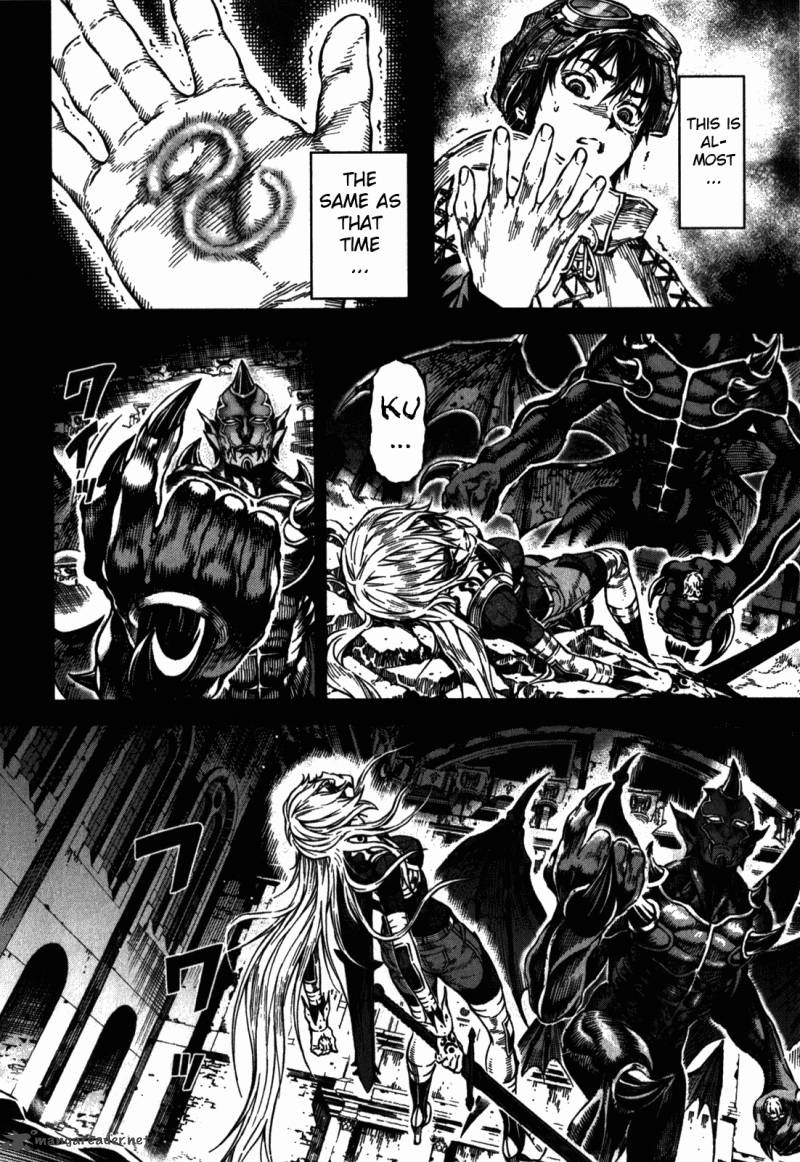 Kiba No Tabishounin The Arms Peddler Chapter 32 Page 11