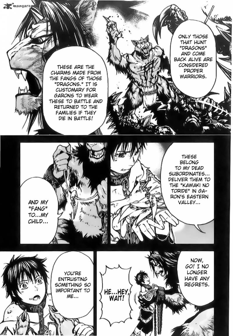 Kiba No Tabishounin The Arms Peddler Chapter 7 Page 12