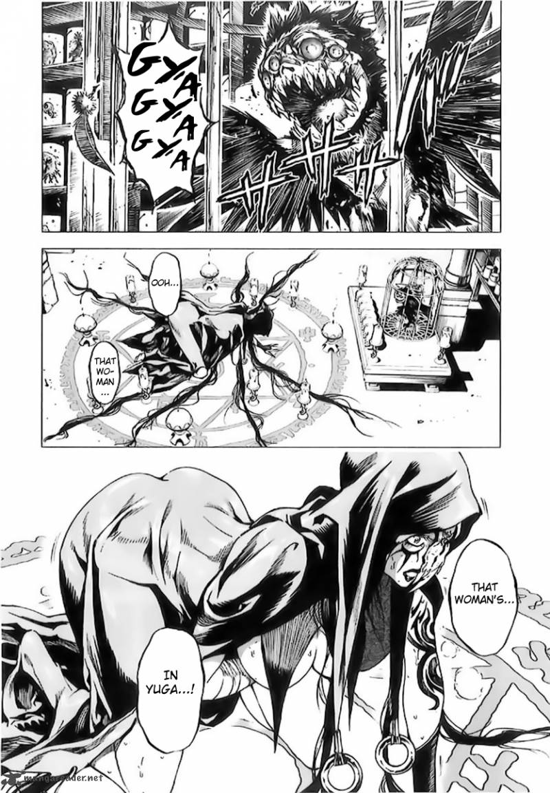 Kiba No Tabishounin The Arms Peddler Chapter 7 Page 9