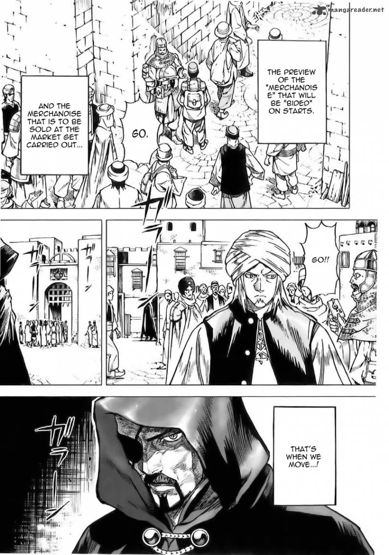 Kiba No Tabishounin The Arms Peddler Chapter 8 Page 16