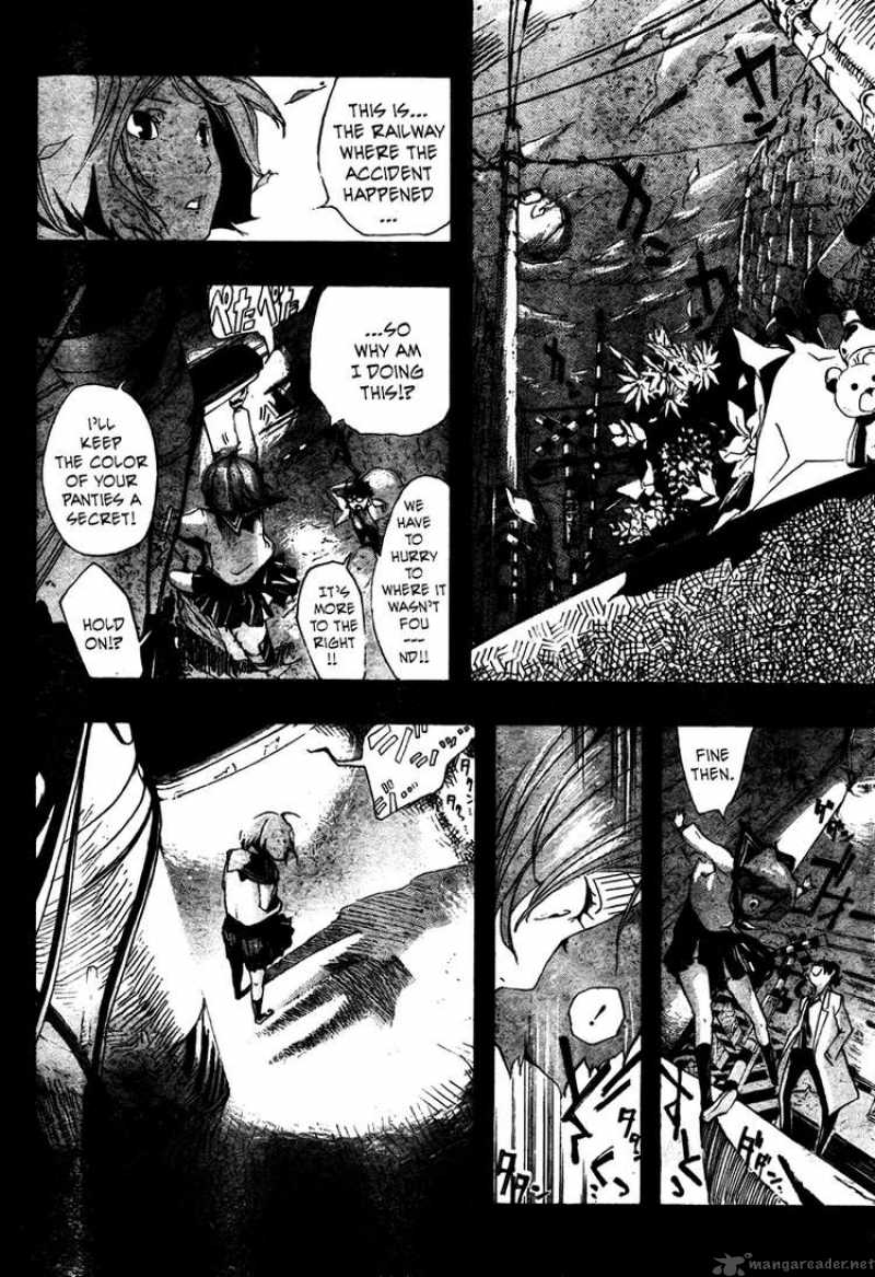 Kiben Gakuha Yotsuya Sensei No Kaidan Chapter 0 Page 12