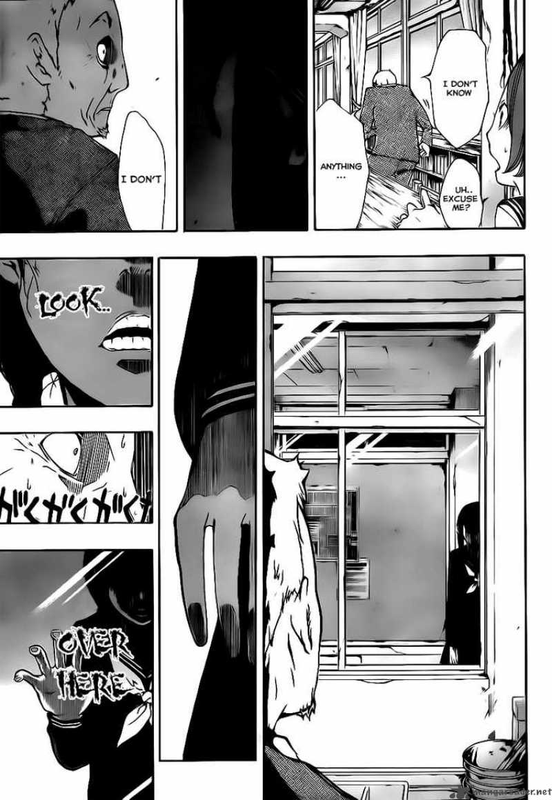 Kiben Gakuha Yotsuya Sensei No Kaidan Chapter 4 Page 13