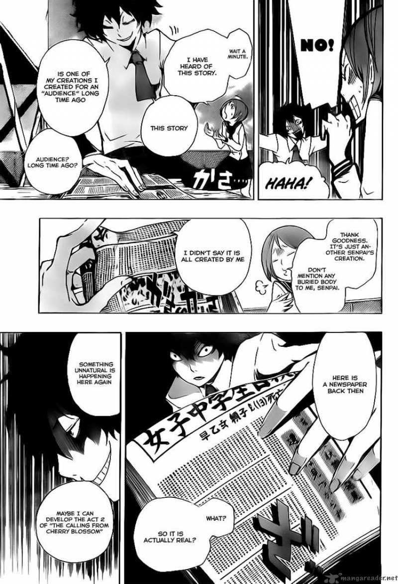 Kiben Gakuha Yotsuya Sensei No Kaidan Chapter 4 Page 7