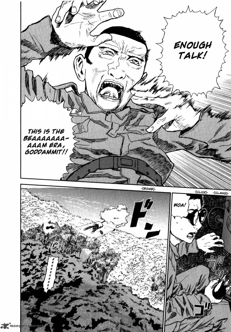 Kidou Ryodan Hachifukujin Chapter 1 Page 122