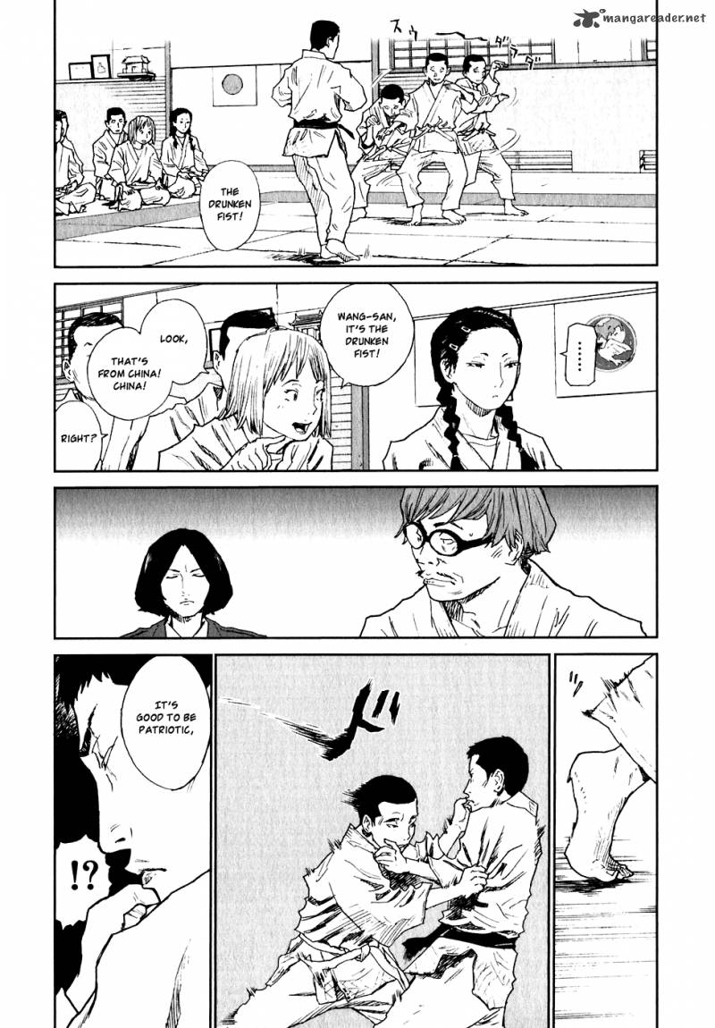 Kidou Ryodan Hachifukujin Chapter 1 Page 141
