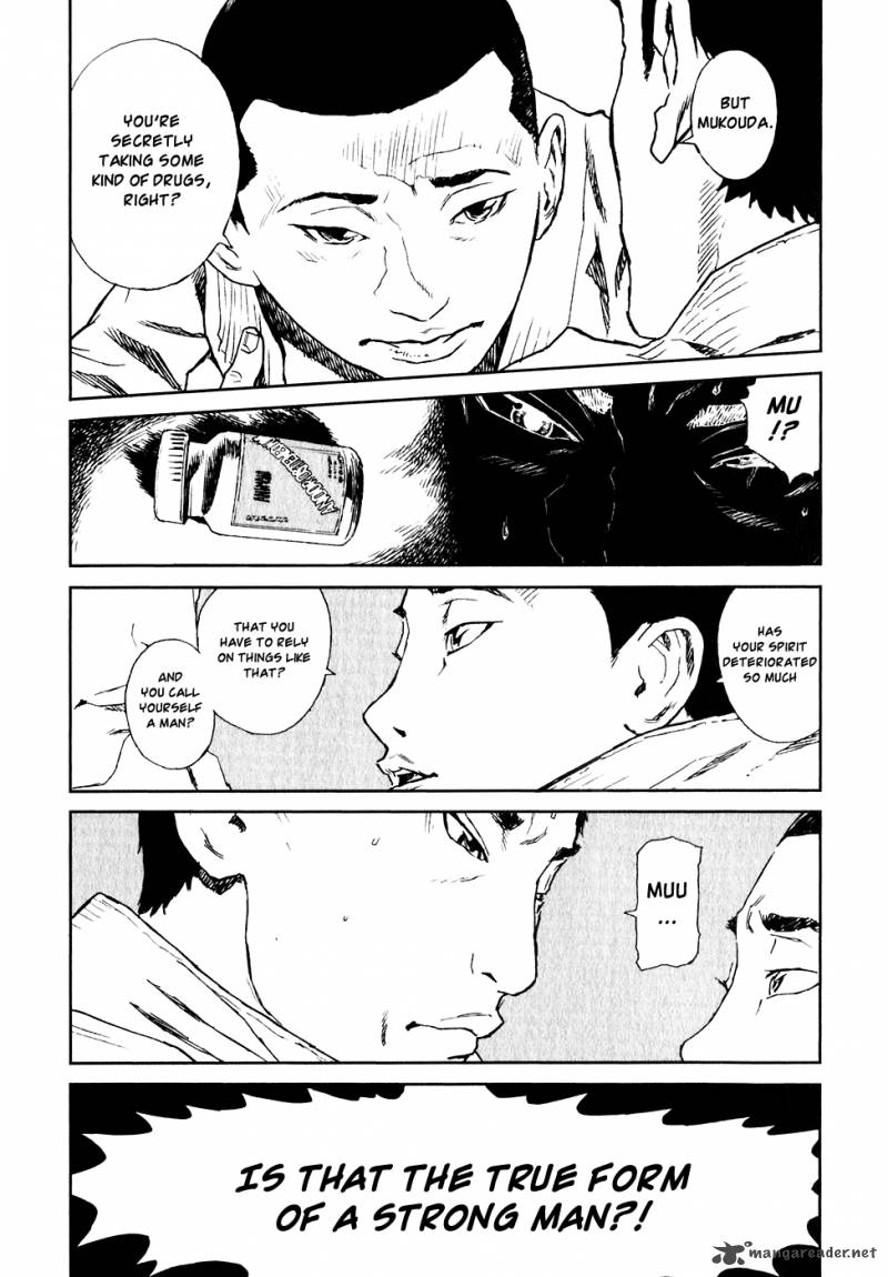 Kidou Ryodan Hachifukujin Chapter 1 Page 142