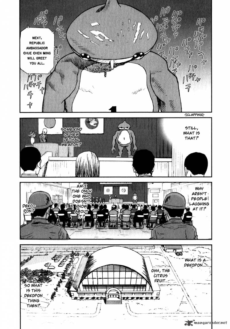 Kidou Ryodan Hachifukujin Chapter 1 Page 16