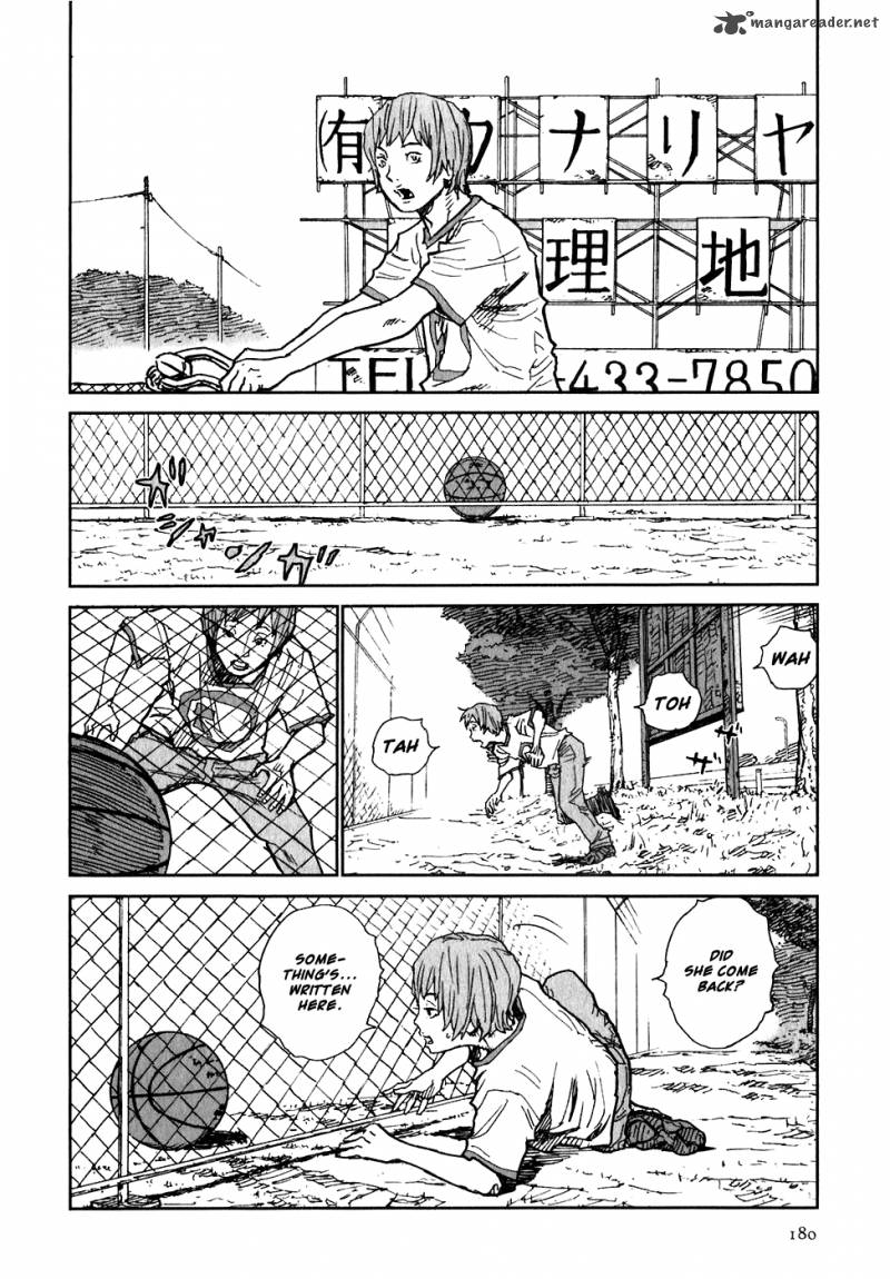 Kidou Ryodan Hachifukujin Chapter 1 Page 182