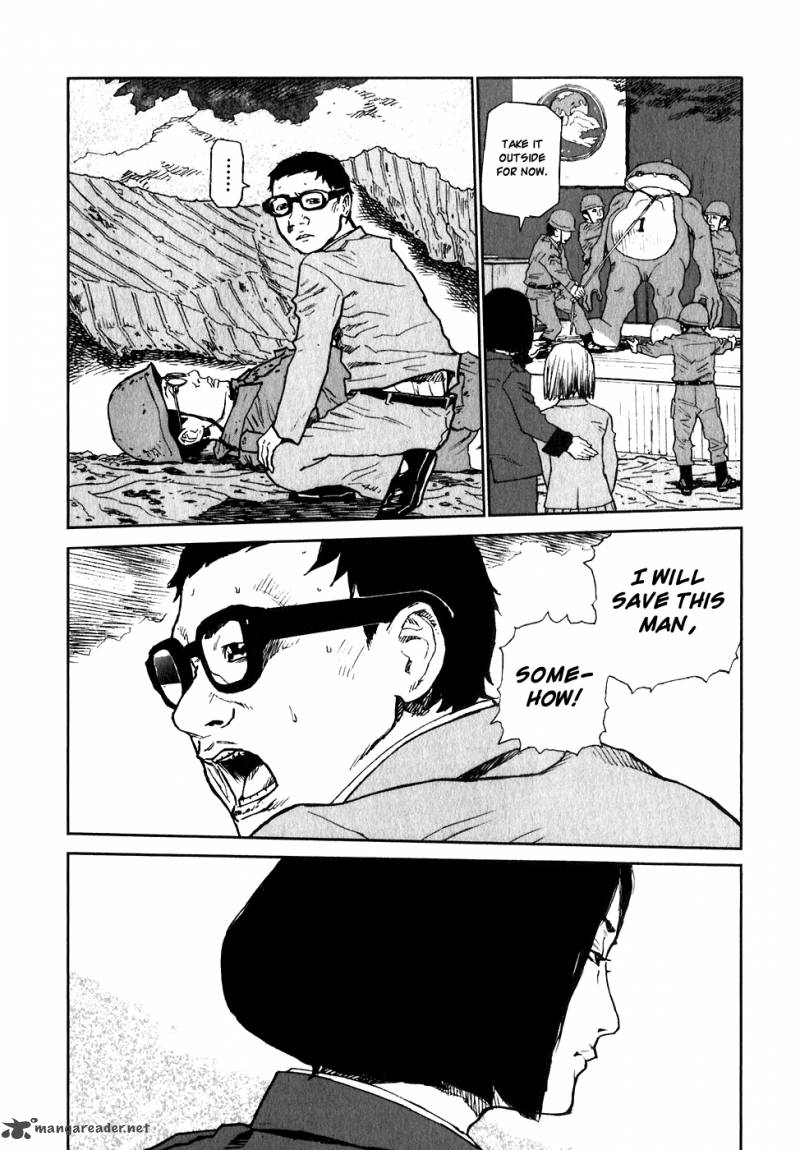 Kidou Ryodan Hachifukujin Chapter 1 Page 27