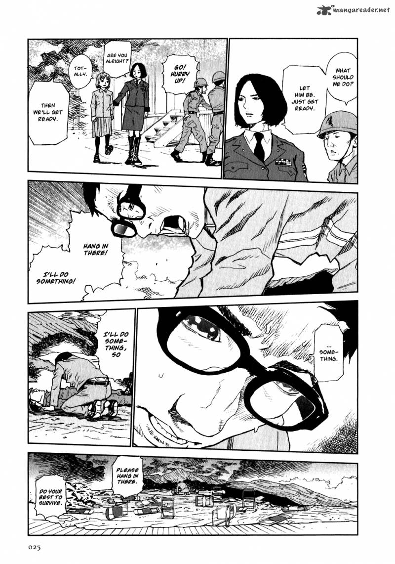 Kidou Ryodan Hachifukujin Chapter 1 Page 28