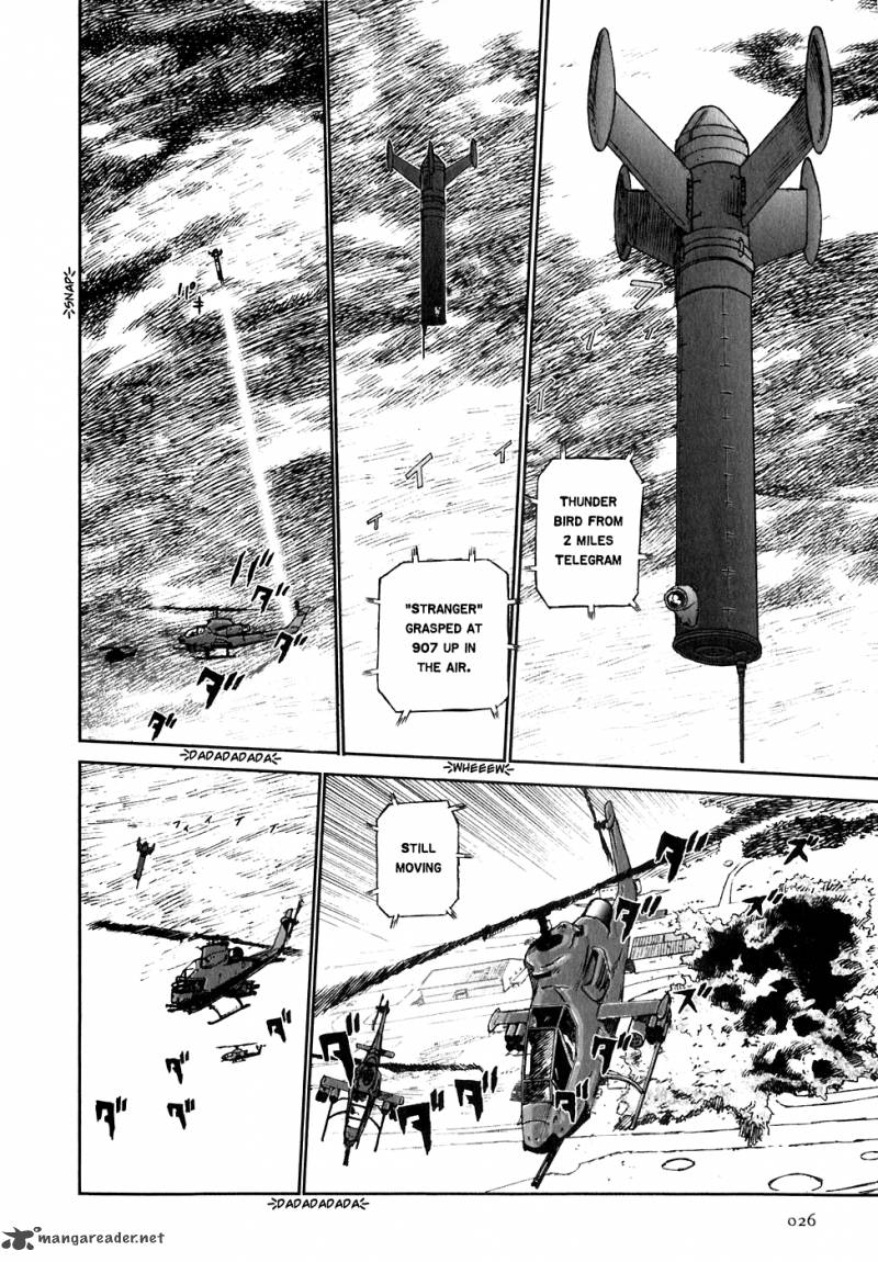 Kidou Ryodan Hachifukujin Chapter 1 Page 29