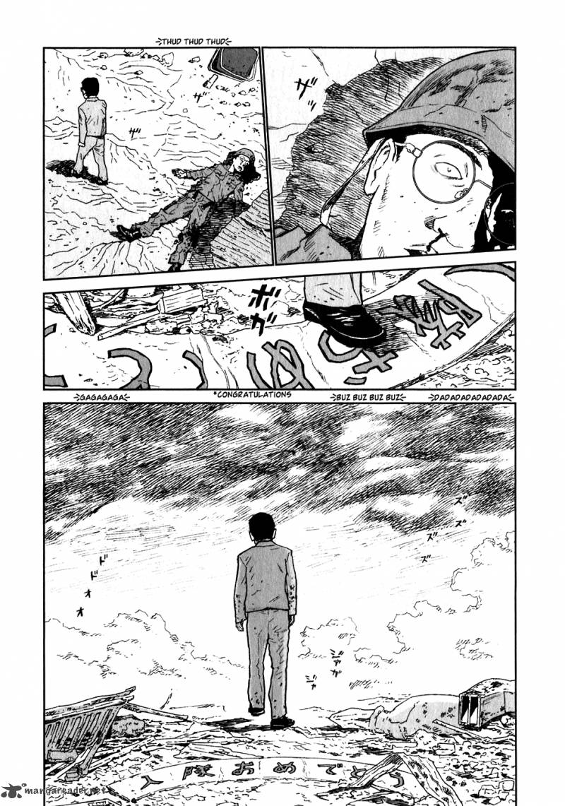 Kidou Ryodan Hachifukujin Chapter 1 Page 32