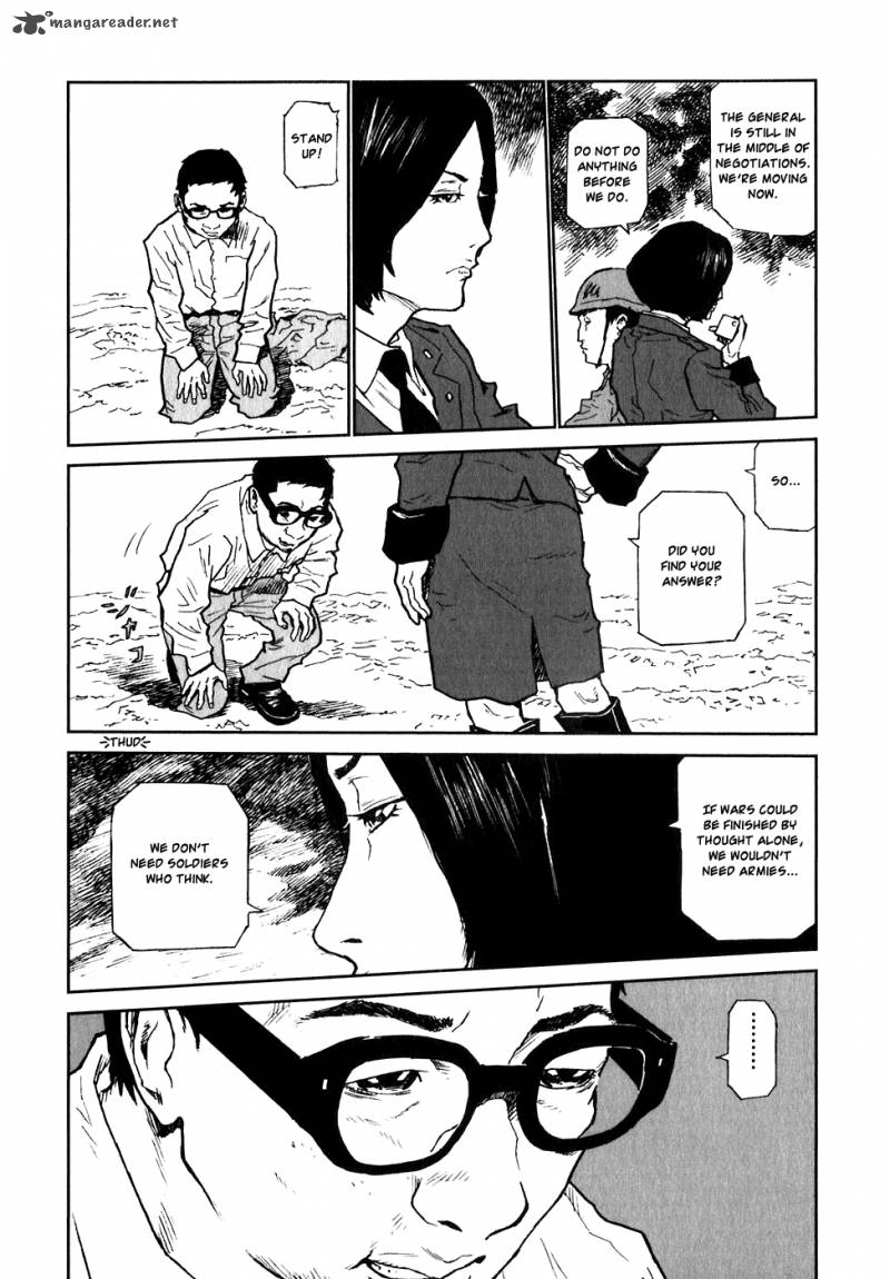 Kidou Ryodan Hachifukujin Chapter 1 Page 41