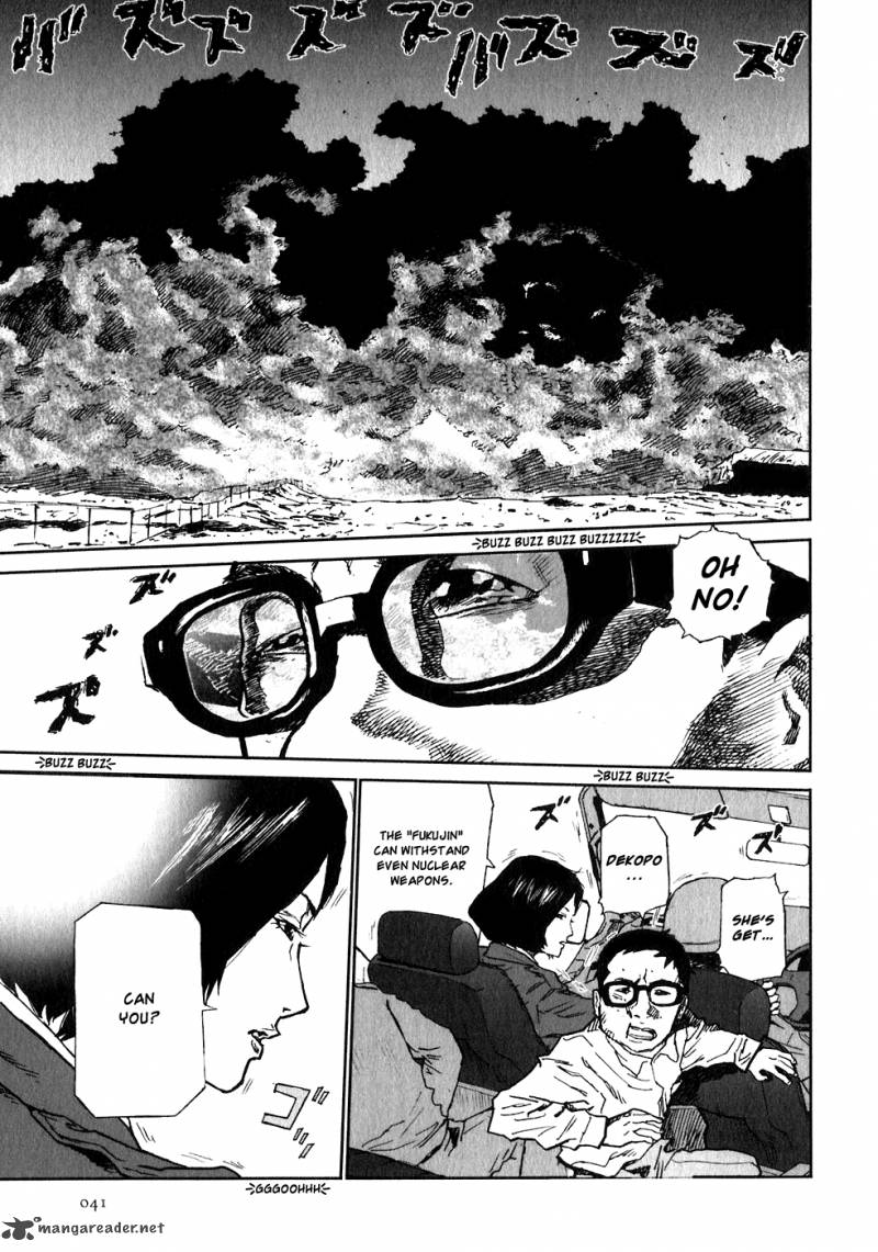 Kidou Ryodan Hachifukujin Chapter 1 Page 44