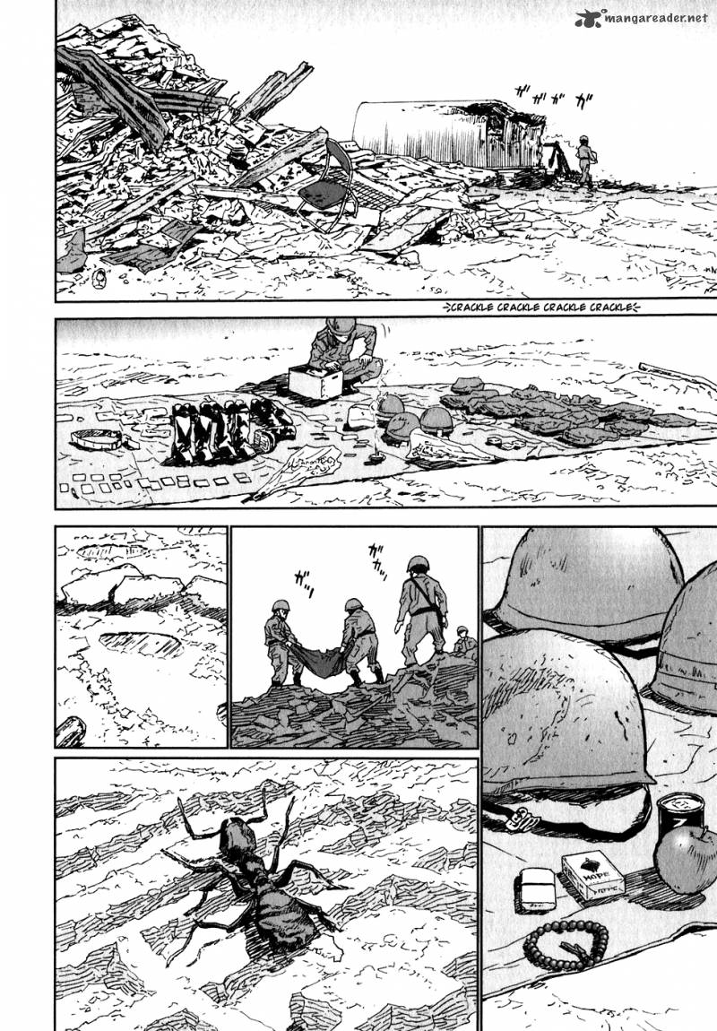 Kidou Ryodan Hachifukujin Chapter 1 Page 77