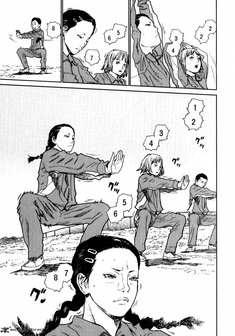Kidou Ryodan Hachifukujin Chapter 1 Page 80