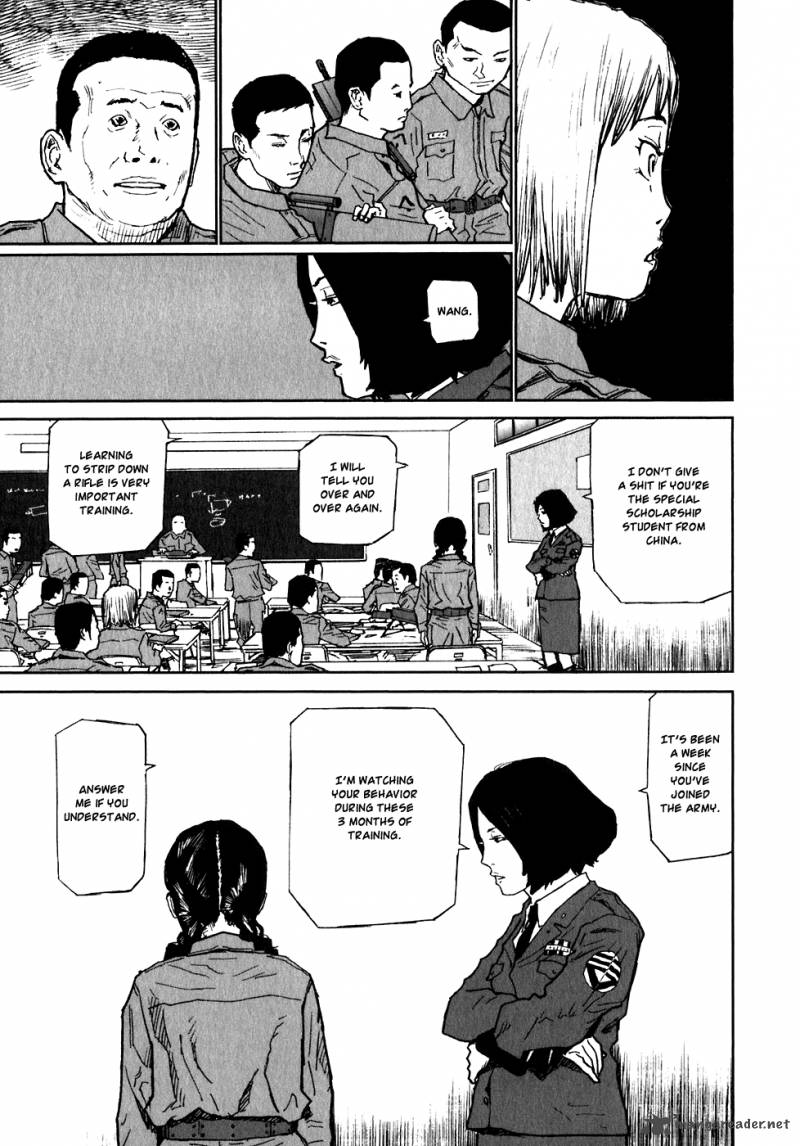 Kidou Ryodan Hachifukujin Chapter 1 Page 86