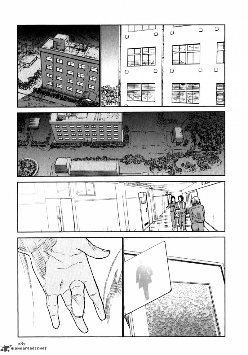 Kidou Ryodan Hachifukujin Chapter 1 Page 90