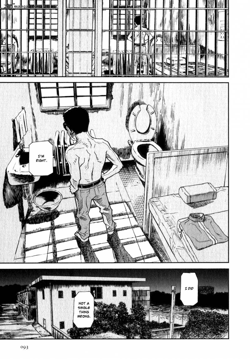 Kidou Ryodan Hachifukujin Chapter 1 Page 95