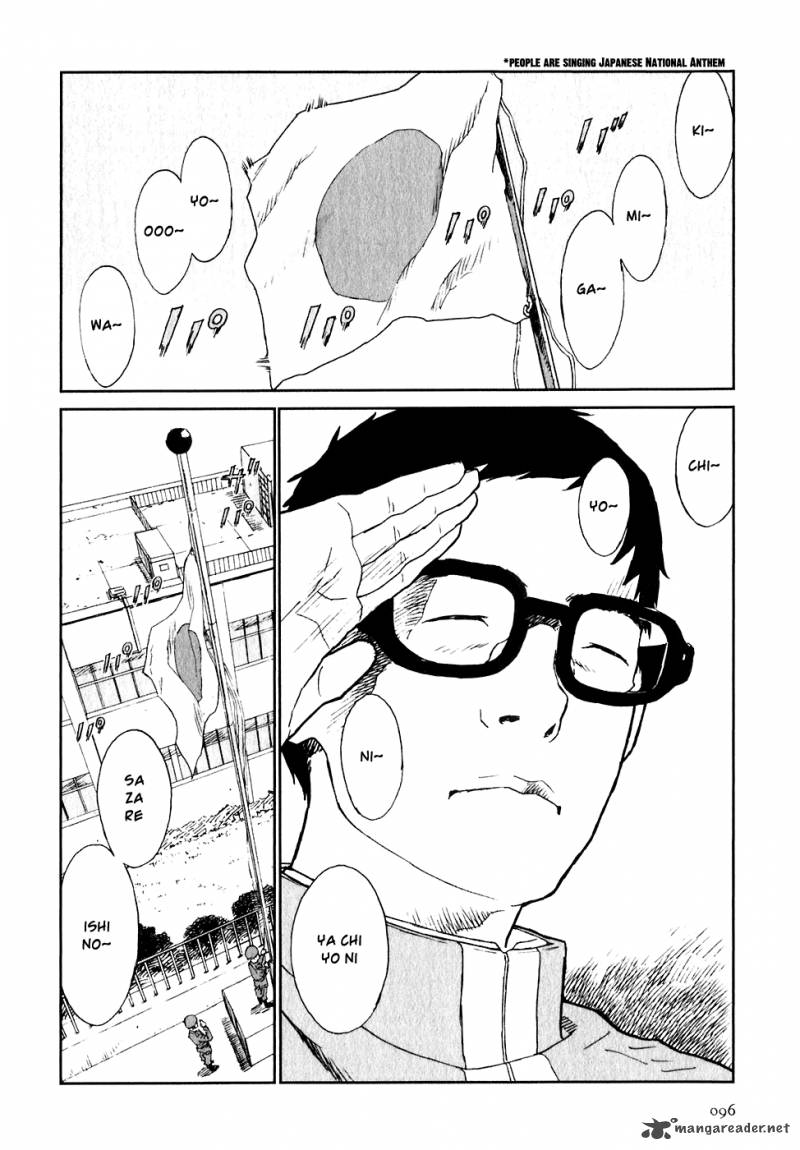 Kidou Ryodan Hachifukujin Chapter 1 Page 98