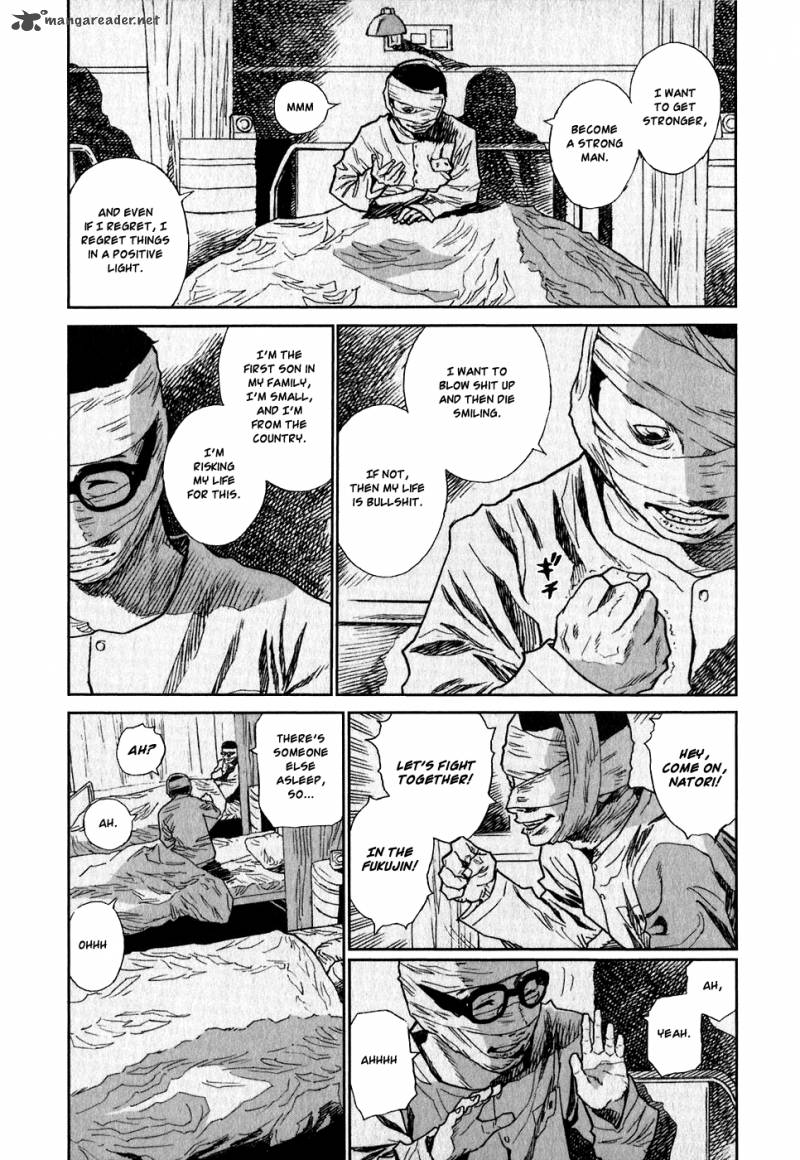Kidou Ryodan Hachifukujin Chapter 2 Page 100