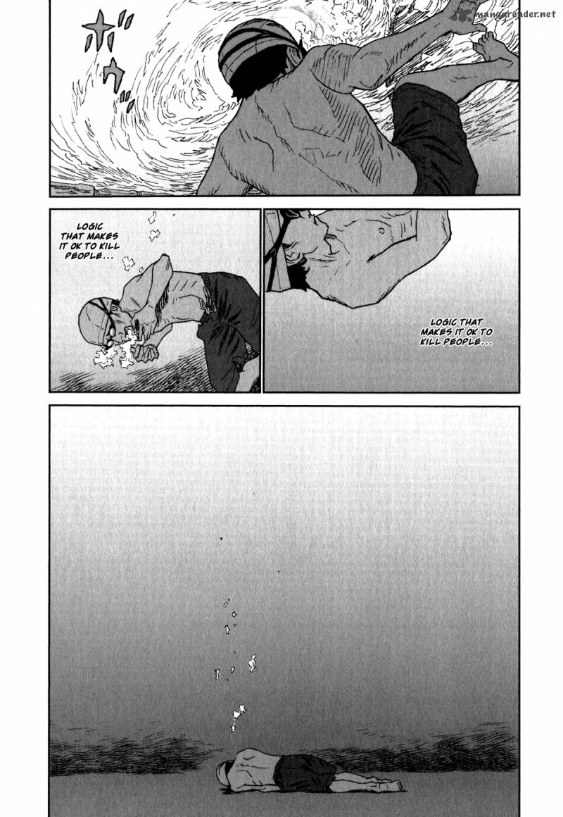 Kidou Ryodan Hachifukujin Chapter 2 Page 104