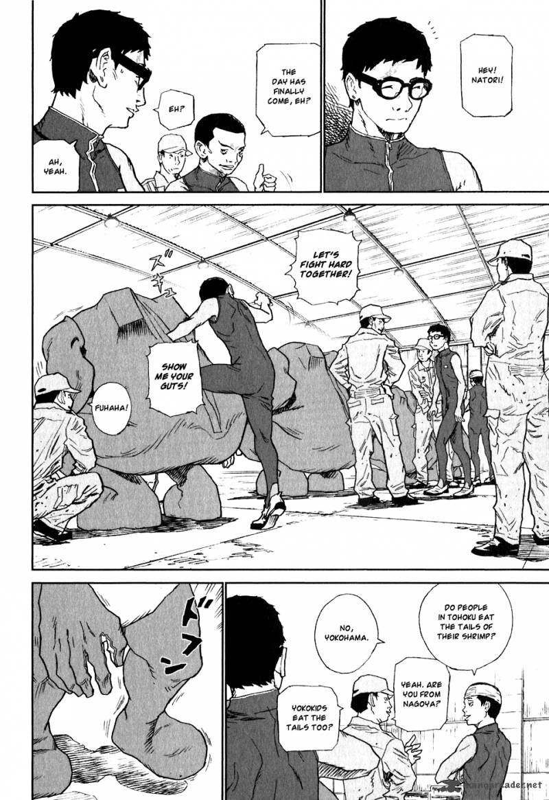 Kidou Ryodan Hachifukujin Chapter 2 Page 116