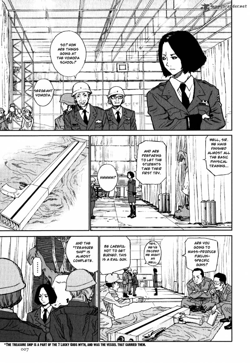 Kidou Ryodan Hachifukujin Chapter 2 Page 12