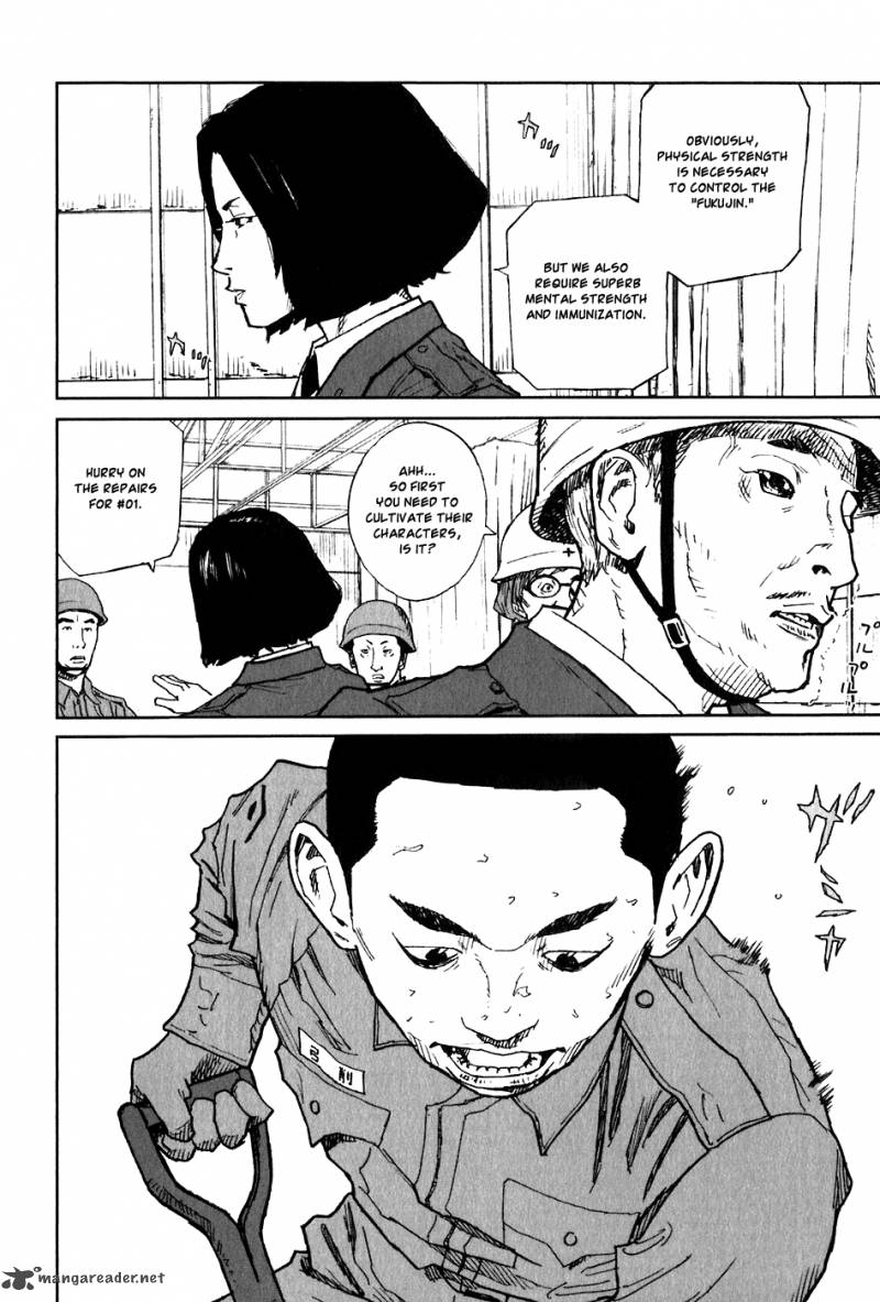 Kidou Ryodan Hachifukujin Chapter 2 Page 13