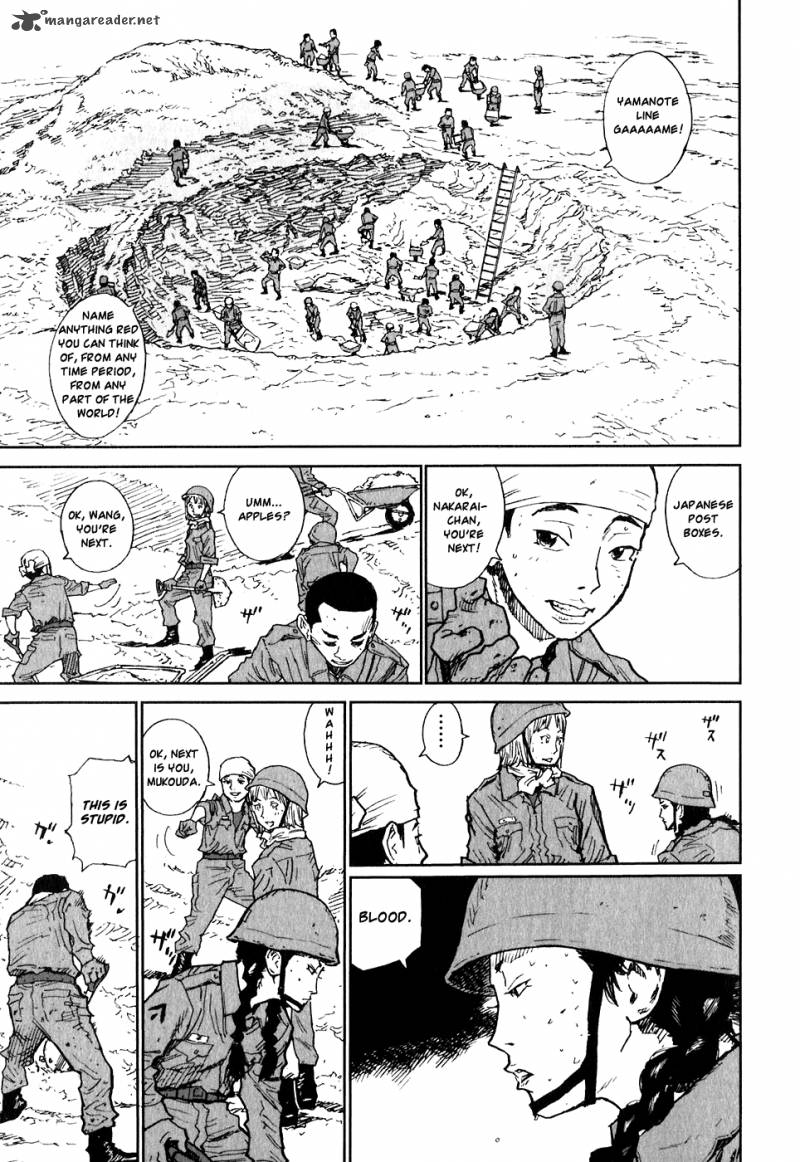 Kidou Ryodan Hachifukujin Chapter 2 Page 14
