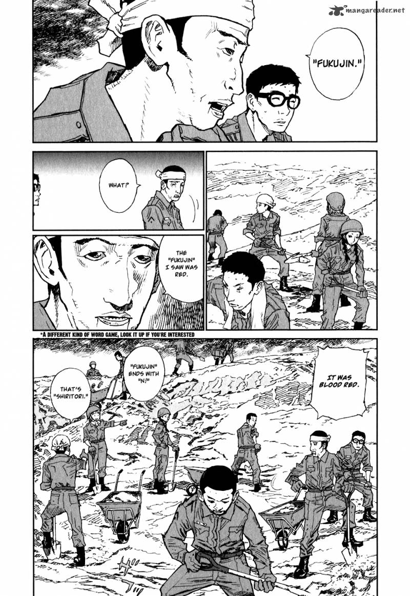Kidou Ryodan Hachifukujin Chapter 2 Page 16
