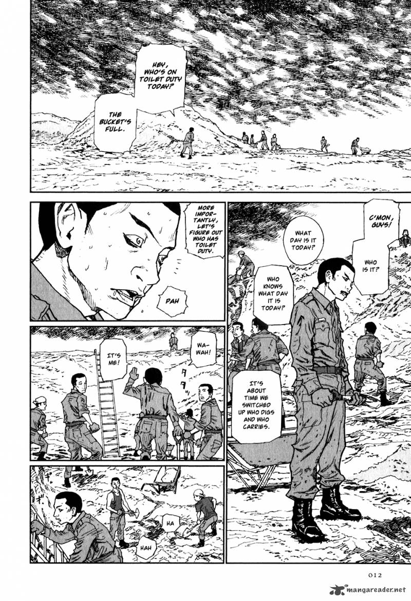 Kidou Ryodan Hachifukujin Chapter 2 Page 17