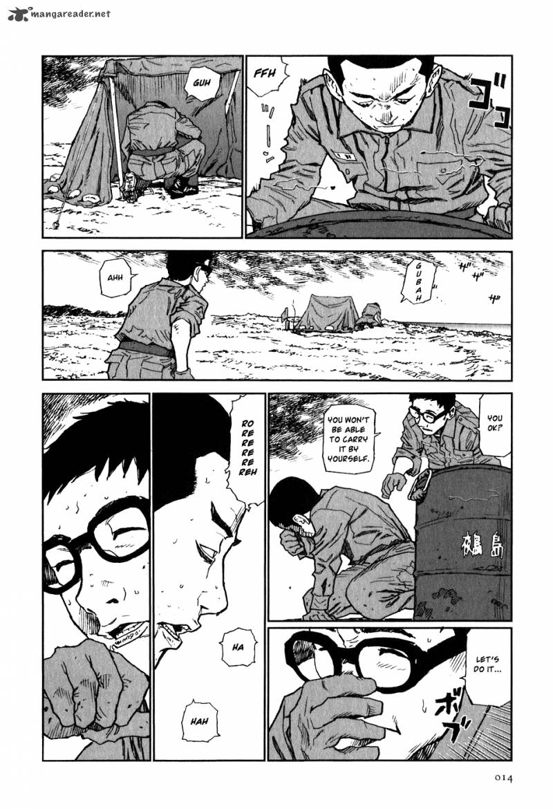 Kidou Ryodan Hachifukujin Chapter 2 Page 19