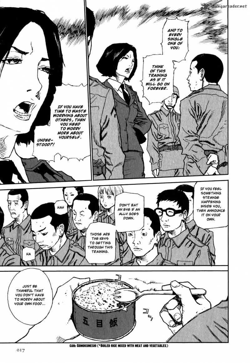 Kidou Ryodan Hachifukujin Chapter 2 Page 22