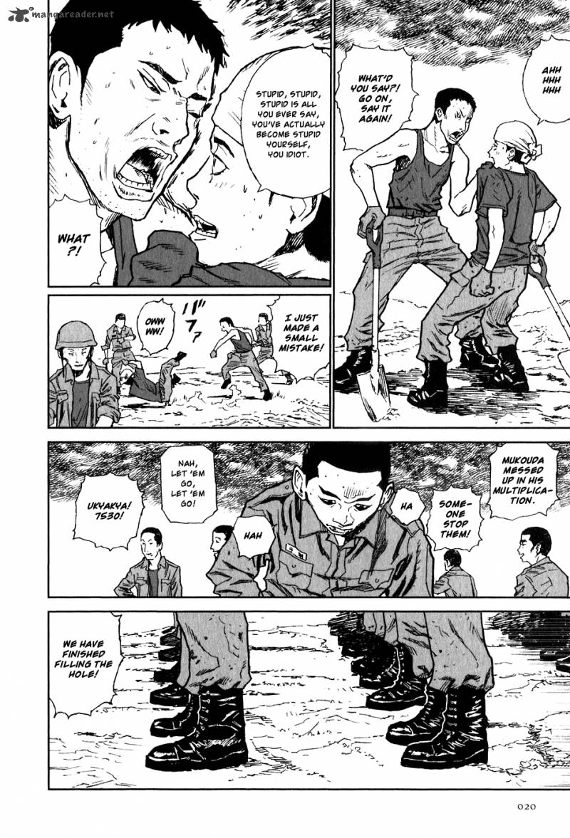 Kidou Ryodan Hachifukujin Chapter 2 Page 25