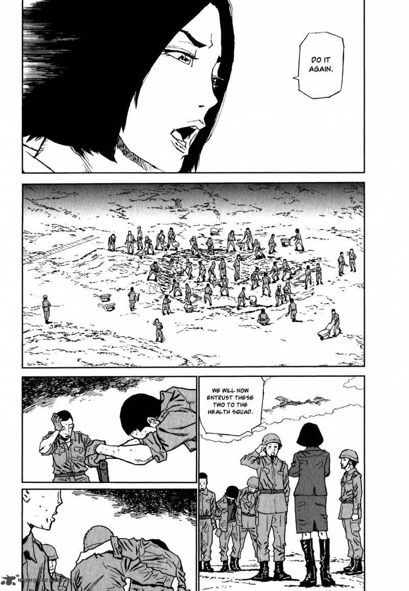 Kidou Ryodan Hachifukujin Chapter 2 Page 26