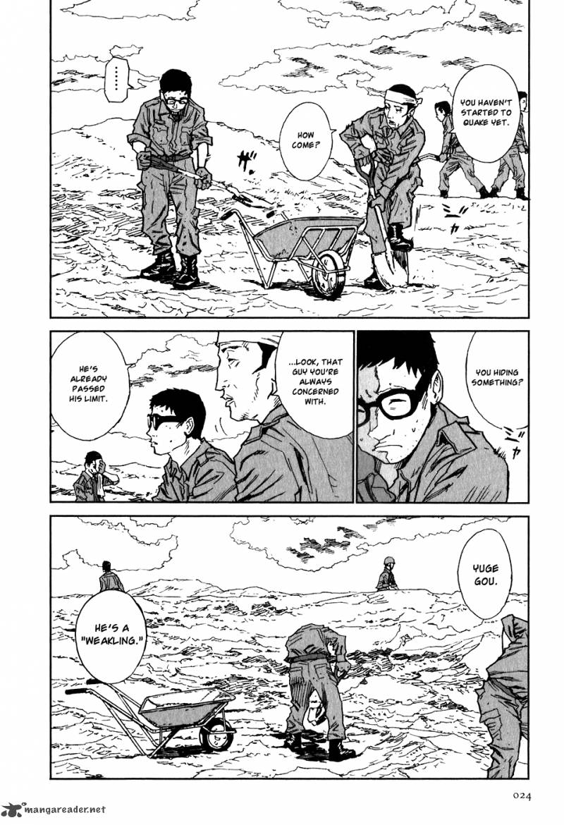 Kidou Ryodan Hachifukujin Chapter 2 Page 29