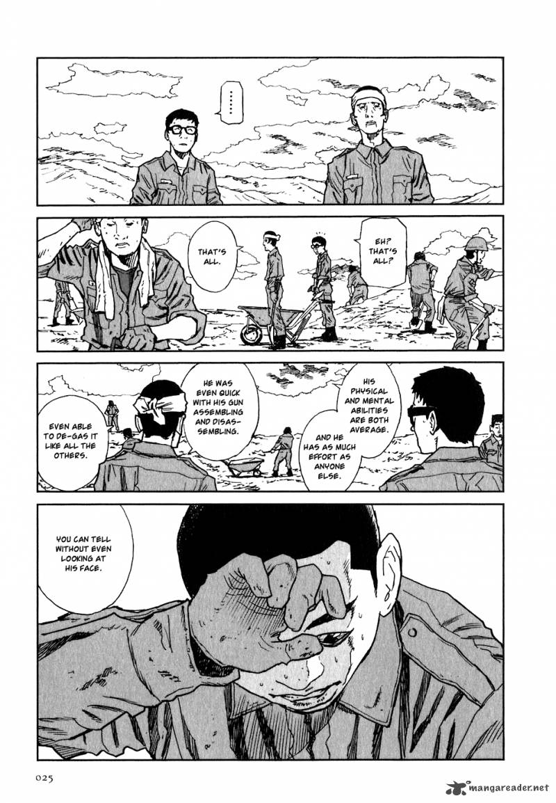 Kidou Ryodan Hachifukujin Chapter 2 Page 30