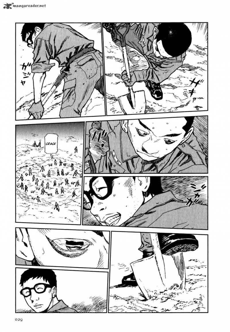 Kidou Ryodan Hachifukujin Chapter 2 Page 34