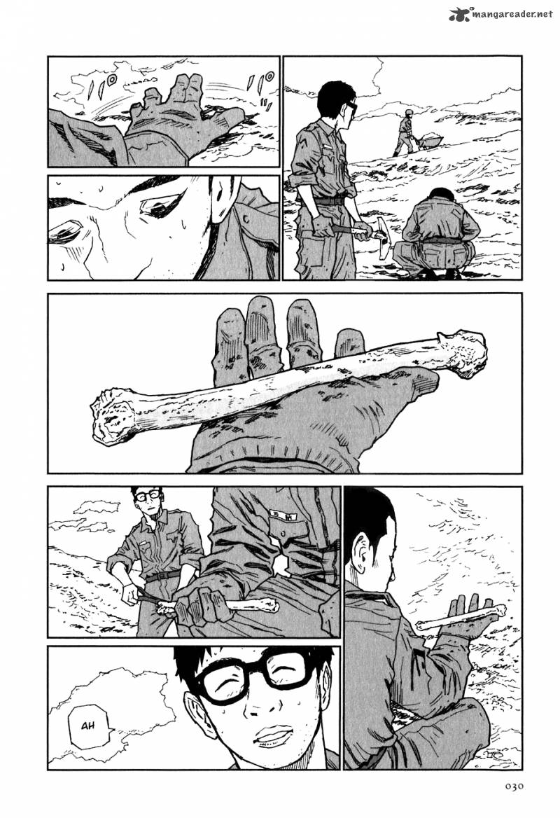 Kidou Ryodan Hachifukujin Chapter 2 Page 35