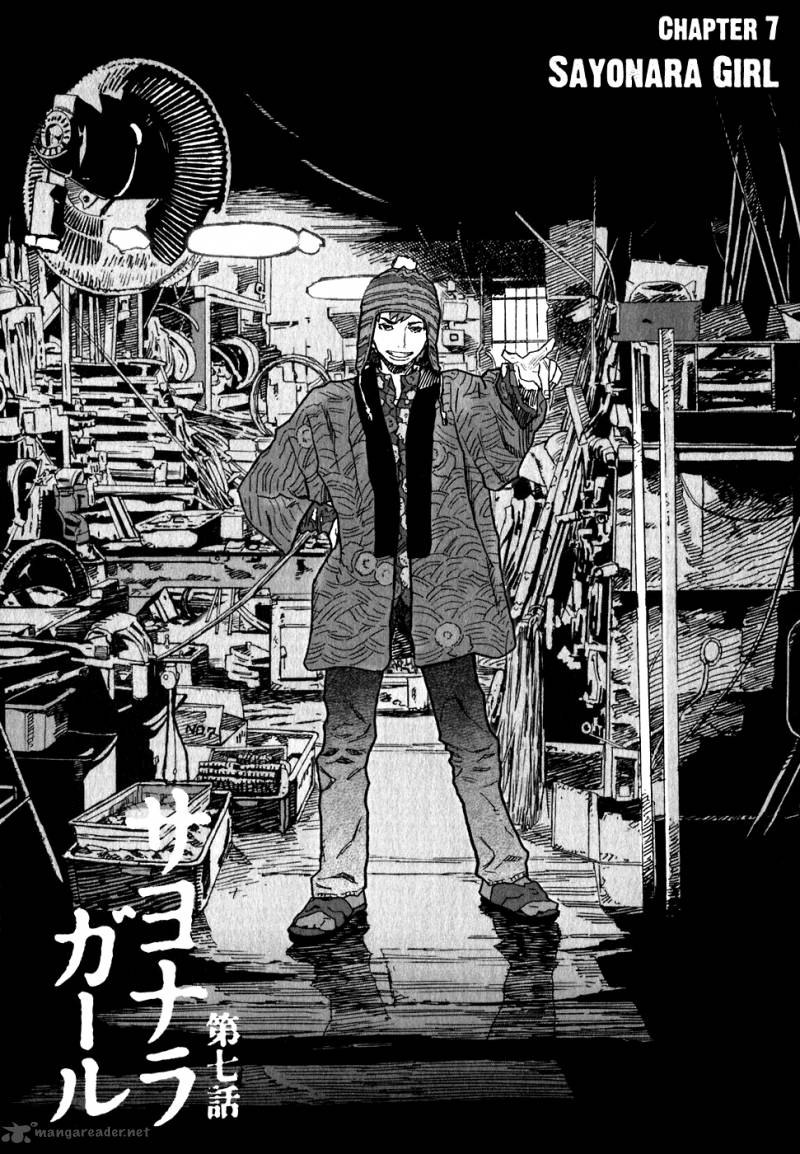 Kidou Ryodan Hachifukujin Chapter 2 Page 42