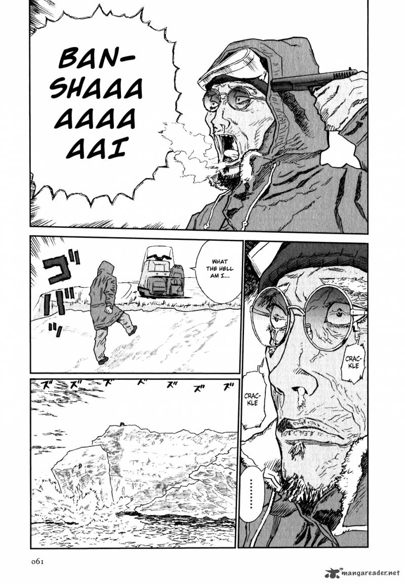 Kidou Ryodan Hachifukujin Chapter 2 Page 66